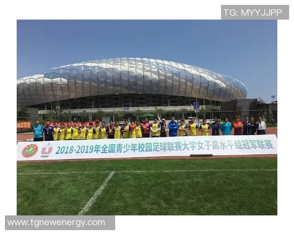 聚焦足球：西安足球队的灵活性话题