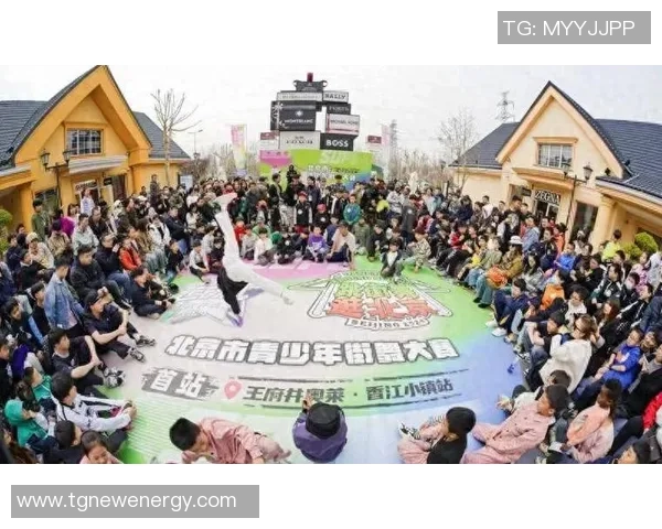 街舞战术：北京街舞队的快攻体系