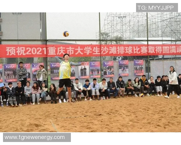 赛后复盘：武汉排球队 vs 重庆排球队的意识